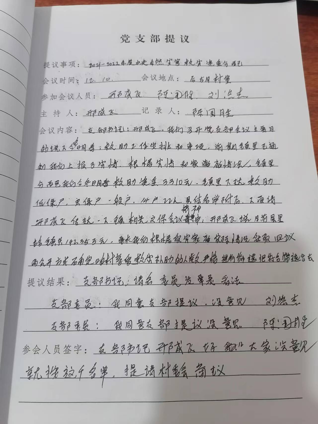 图片17.png