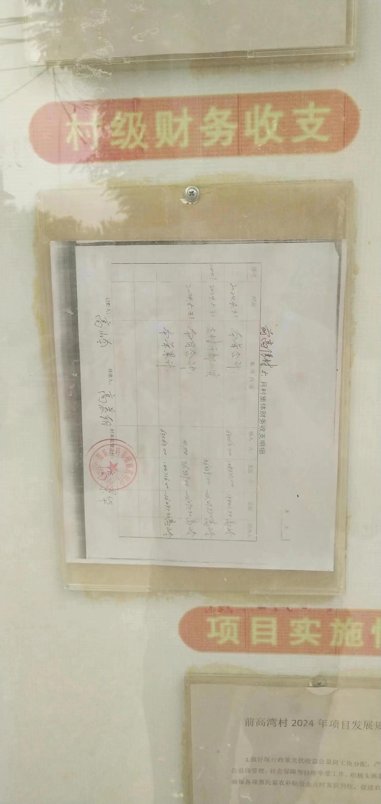 b6783ed5664af3c5f23020526eb8003.jpg