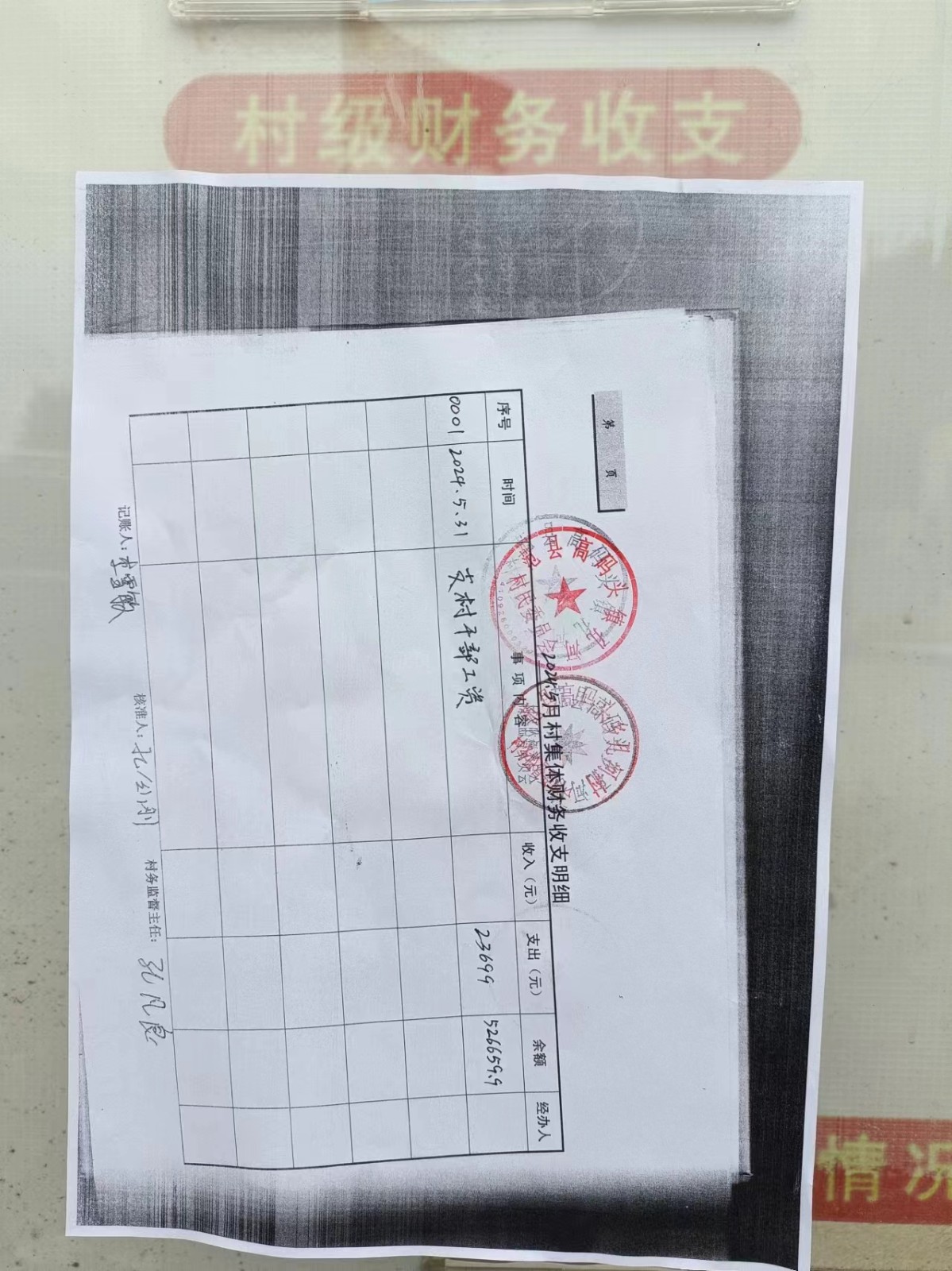 cad6415390dc23be928209f7cfed3e6.jpg