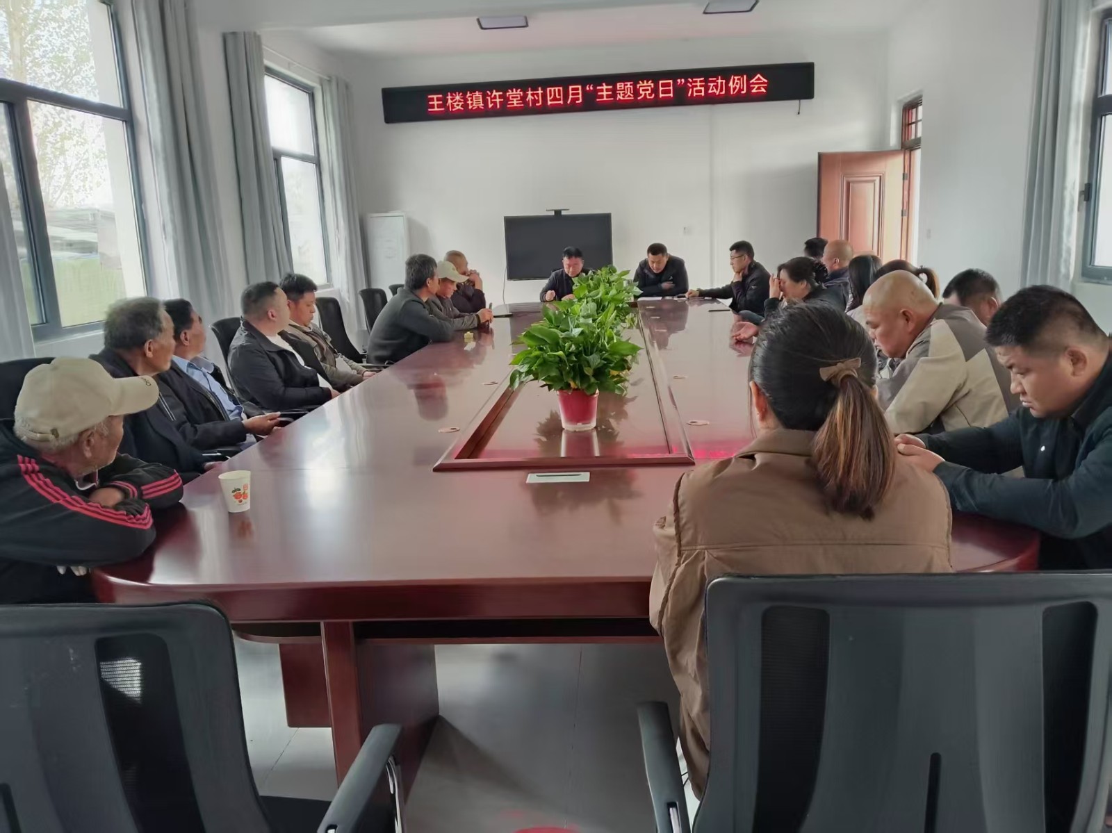 许堂.jpg