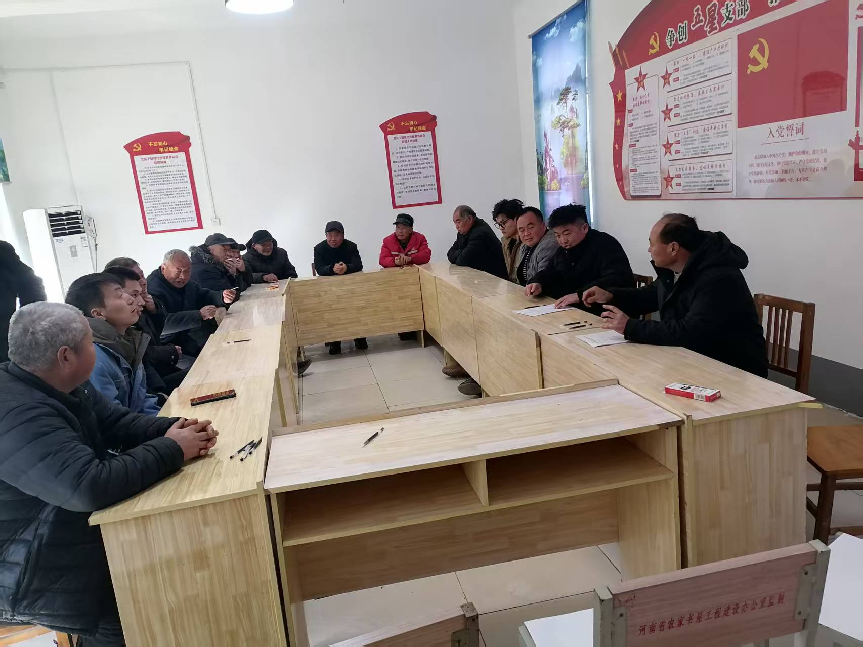 孟洼村开展党员活动）2.png