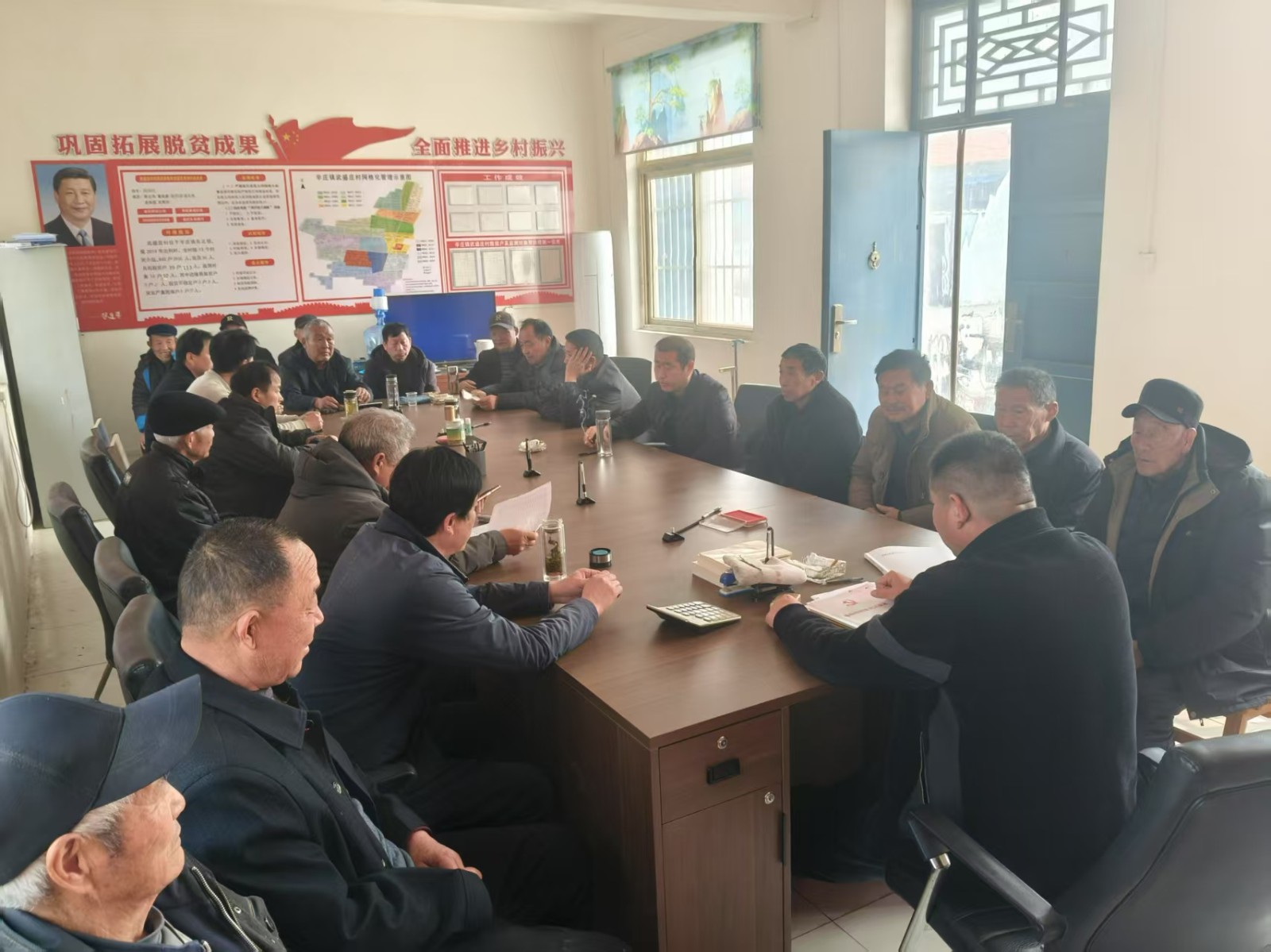 武盛庄村党支部于2026年开展的座谈会党员活动.jpg